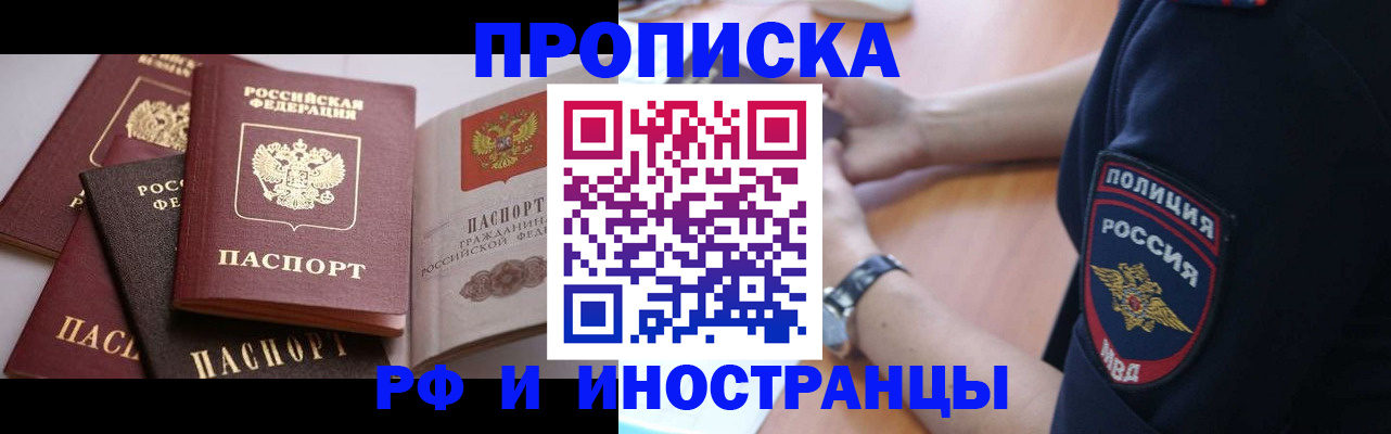 форма 3 в Угличе